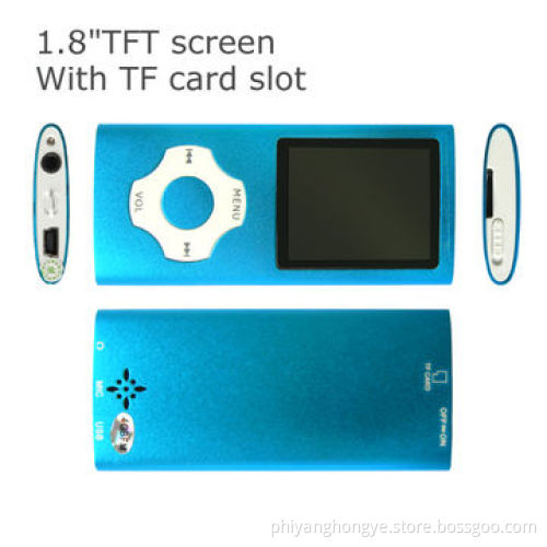 TF Card Slot MP4 Player with 2/4/8GB, FM Radio, Colorful Design